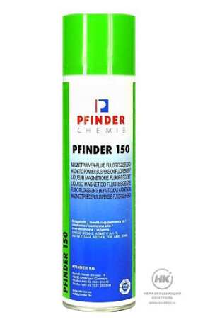 Флюоресцентная магнитная суспензия PFINDER 150