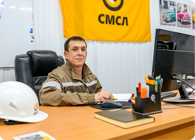 Форма заказа