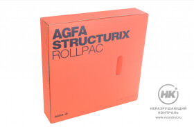 Рентгеновская плёнка Agfa D7 Pb Rollpac 70 мм