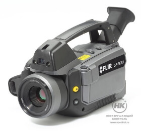 Тепловизор утечки газа FLIR GF320