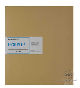 Экраны усиливающие Kyokko High Plus