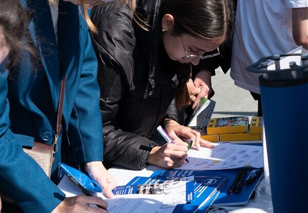 День первых УРФУ фото 1