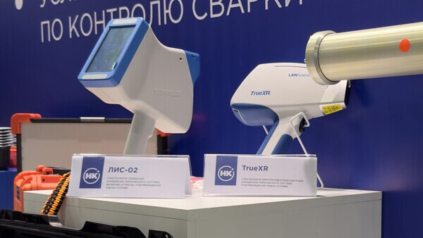 Единственные в области НК на «RUSWELD -2024» фото 7