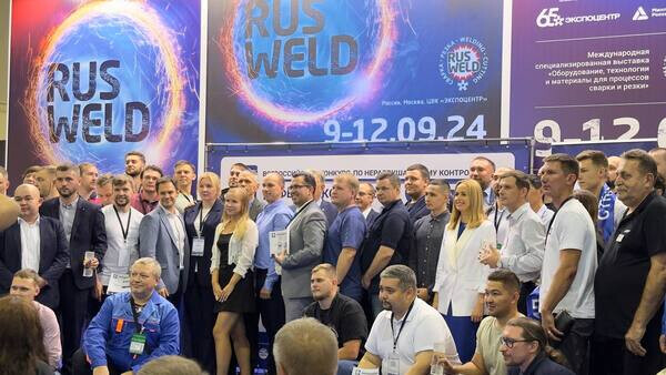 Единственные в области НК на «RUSWELD -2024» фото 8