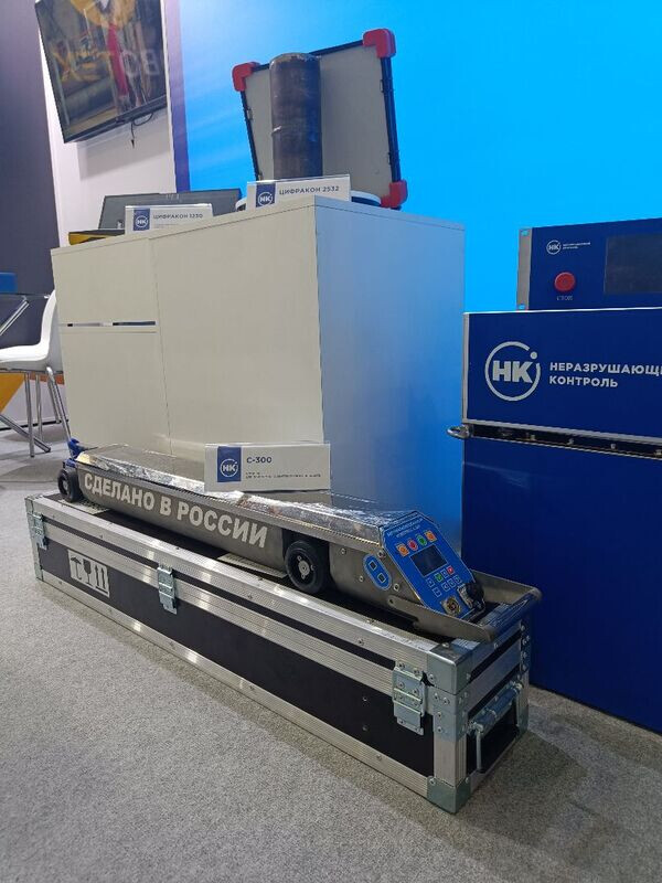 ГК «Неразрушающий контроль» стала участником выставки NDT Russia – 2024 фото 8