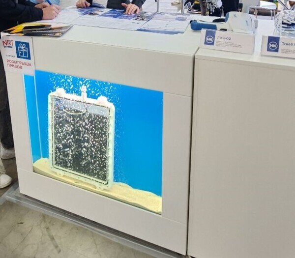 ГК «Неразрушающий контроль» стала участником выставки NDT Russia – 2024 фото 6