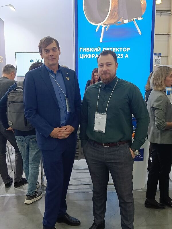 ГК «Неразрушающий контроль» стала участником выставки NDT Russia – 2024 фото 10