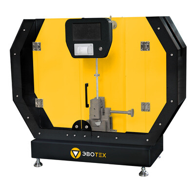 ГК «Неразрушающий контроль» стала участником выставки NDT Russia – 2024 фото 2