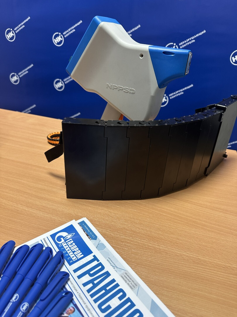 Группа компаний «Неразрушающий контроль» покоряет просторы севера фото 4