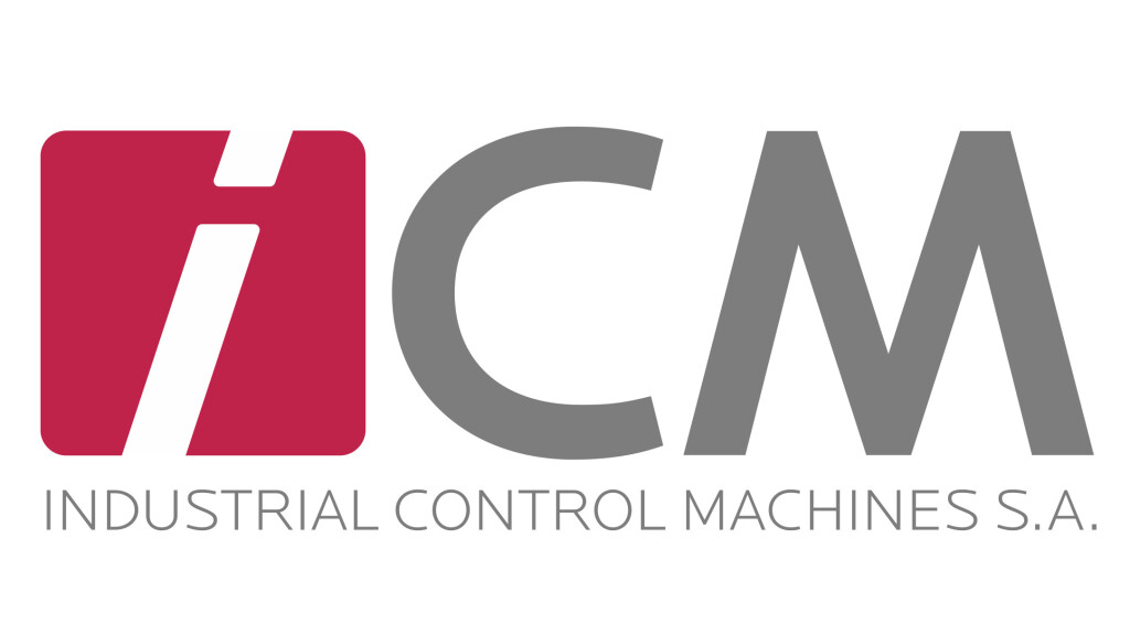 Рентгеновский аппарат ICM Site-XS D2504 с пультом SCU286 фото 2