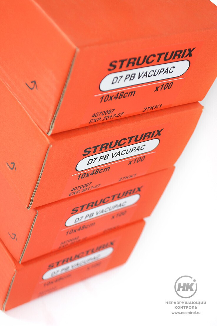 Рентгеновская плёнка Agfa Structurix D7 фото 2