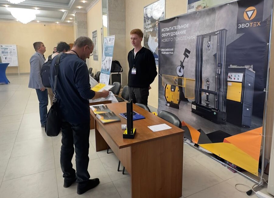 Разрываем ваше представление об испытаниях фото 2