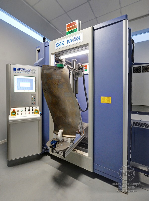 Рентгенотелевизионная установка BOSELLO SRE MAX фото 3