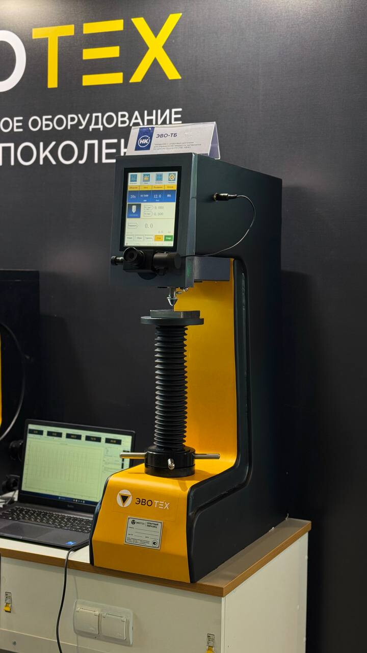 4 дня активных переговоров фото 6