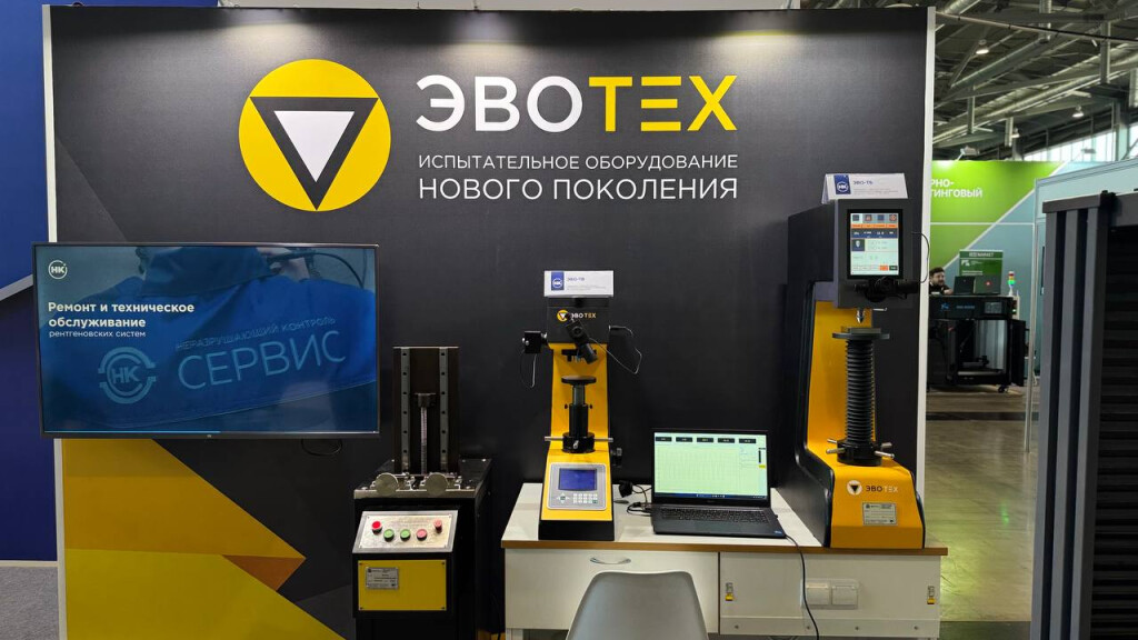 4 дня активных переговоров фото 1