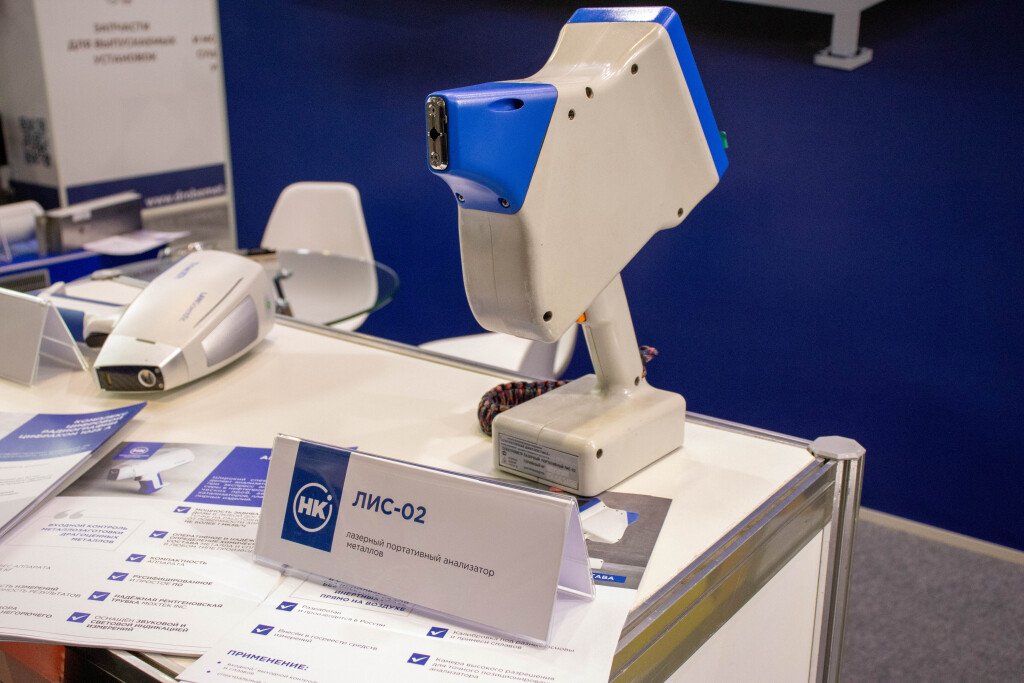 4 дня активных переговоров фото 9