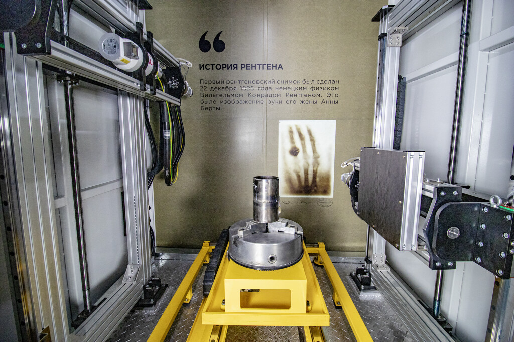 Рентгенозащитные системы «ЭТНА» - повышаем безопасность и производительность рентгеновского контроля фото 3