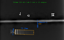 Программное обеспечение Дисофт фото 7