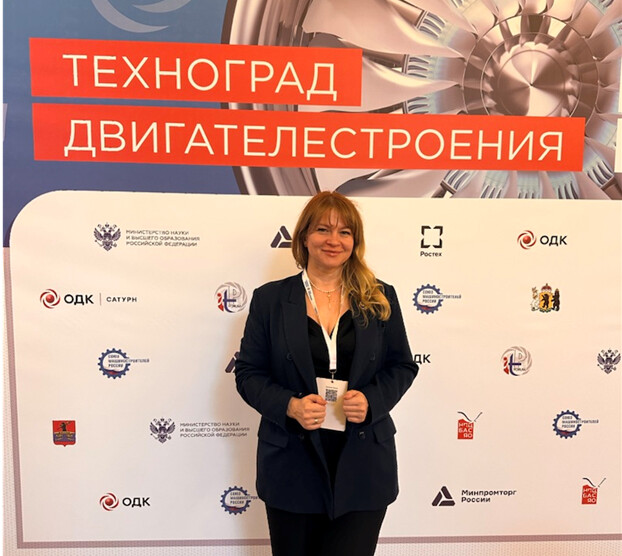 Группа компаний «Неразрушающий контроль» продемонстрировала применение аддитивных технологий и цифровизации в авиастроительной отрасли фото 3