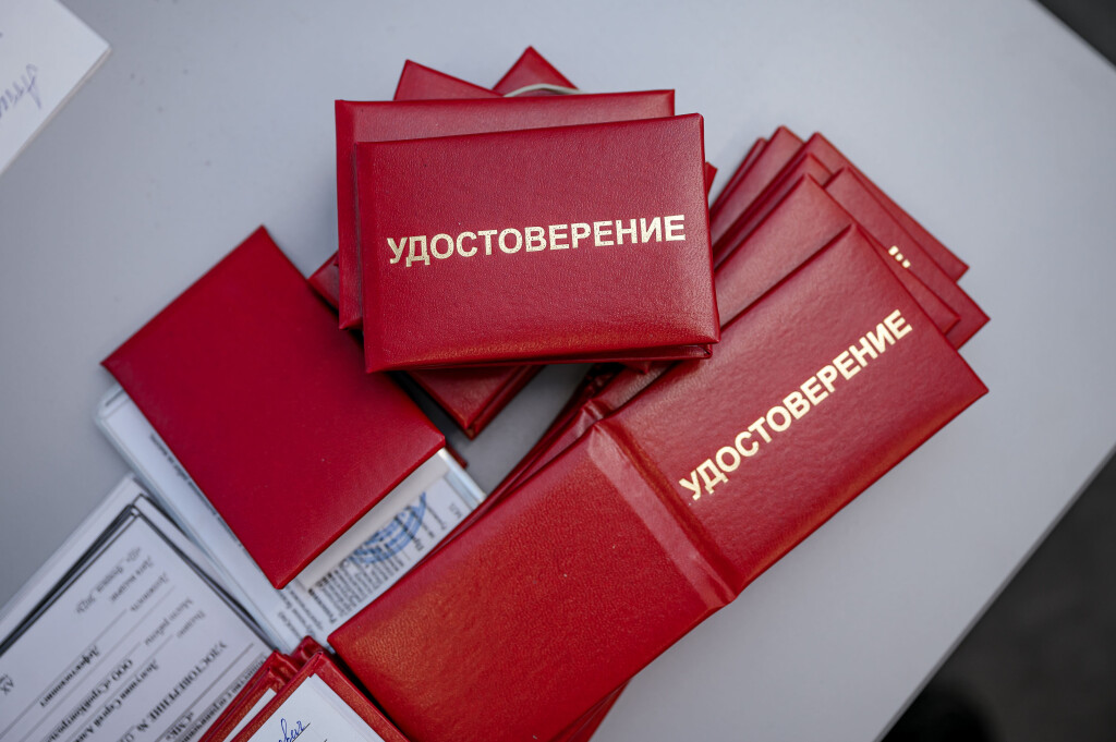 Набор открыт! Курсы по неразрушающему контролю фото 2