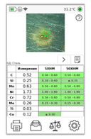 Лазерный портативный анализатор металлов ЛИС-03 фото 2