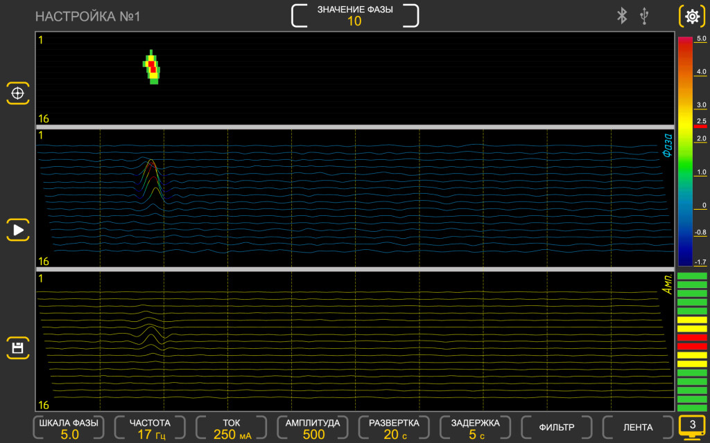 Вихретоковый дефектоскоп КОРСАР-16К фото 2
