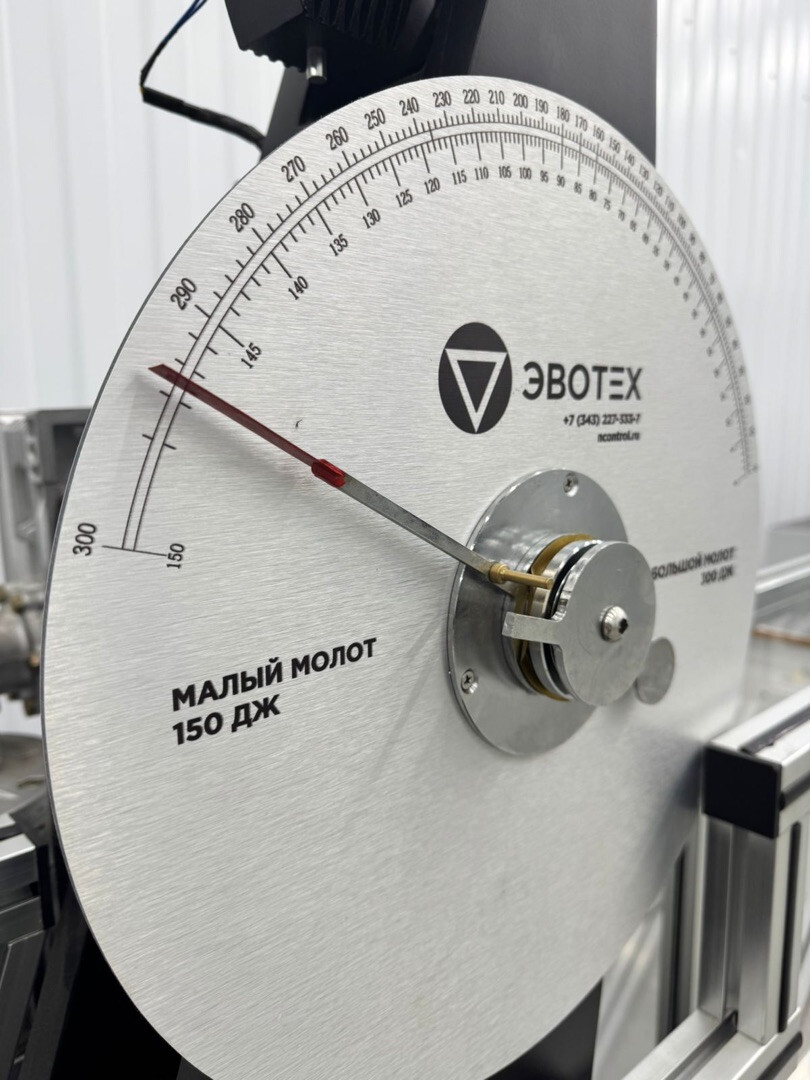 Как выбрать маятниковый копер фото 2