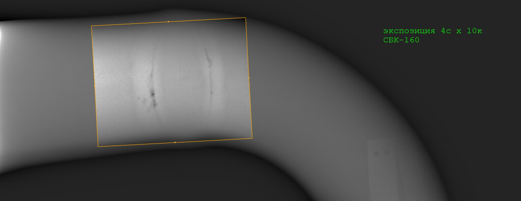 Контроль сварных швов без снятия изоляции и выведения трубопровода из эксплуатации  в жарких климатических условиях фото 4