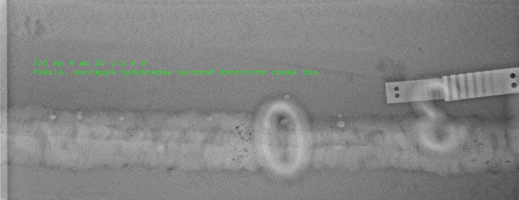 Контроль сварных швов без снятия изоляции и выведения трубопровода из эксплуатации  в жарких климатических условиях фото 3