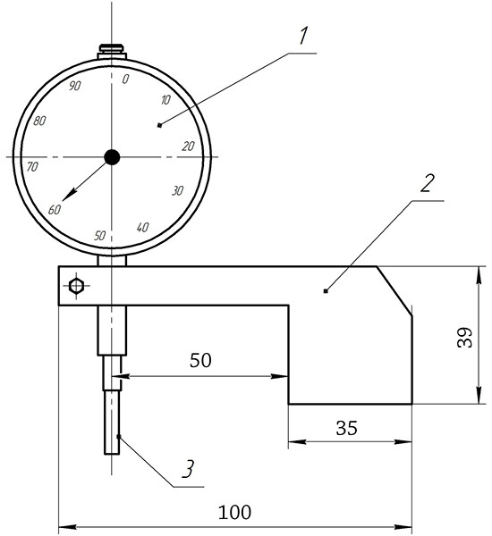 Приспособление для измерений смещений кромок и глубины подрезов RFT ПИГП фото 2