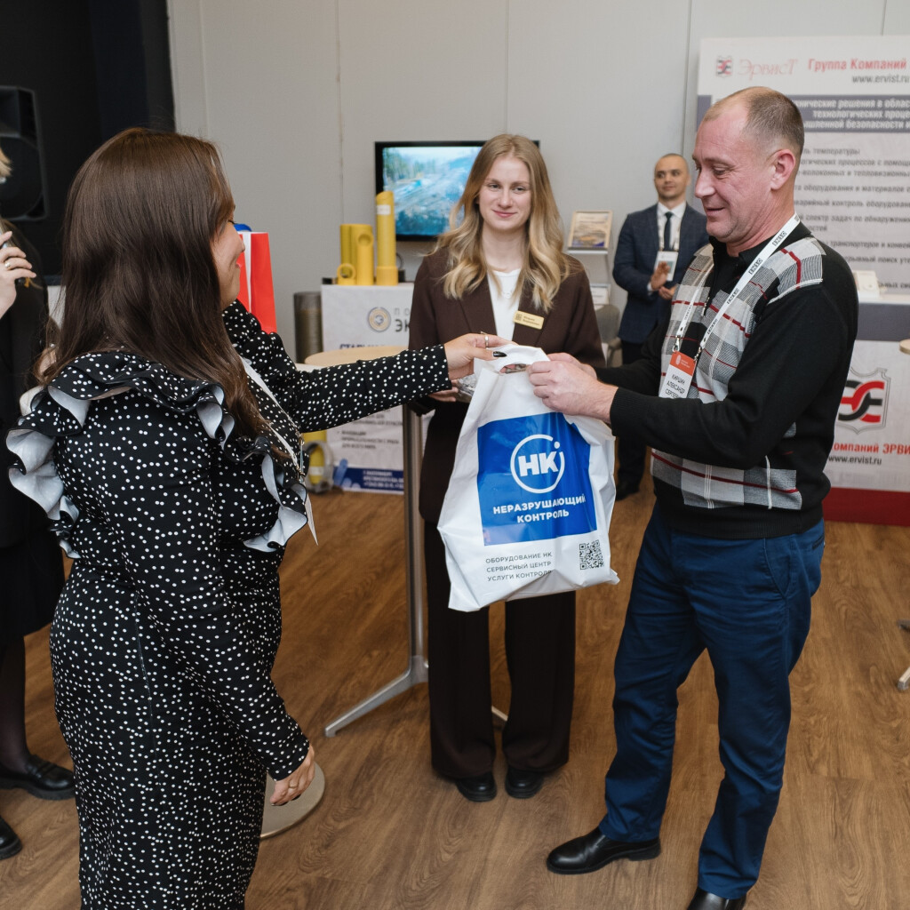 Вернулись с Российского угольного саммита с новыми вызовами и идеями! фото 3