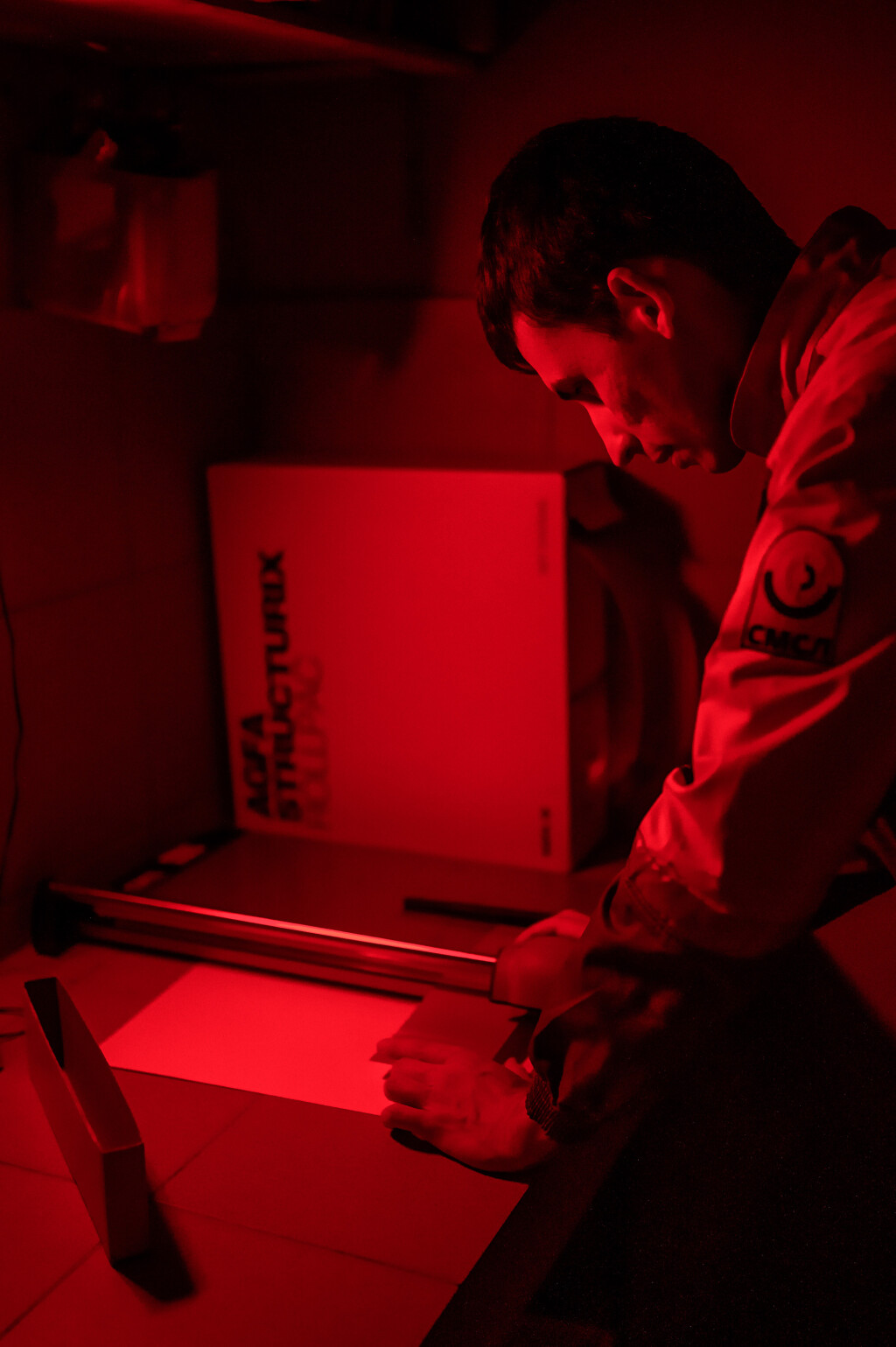 Как выбрать технологию для рентгеновского контроля фото 4