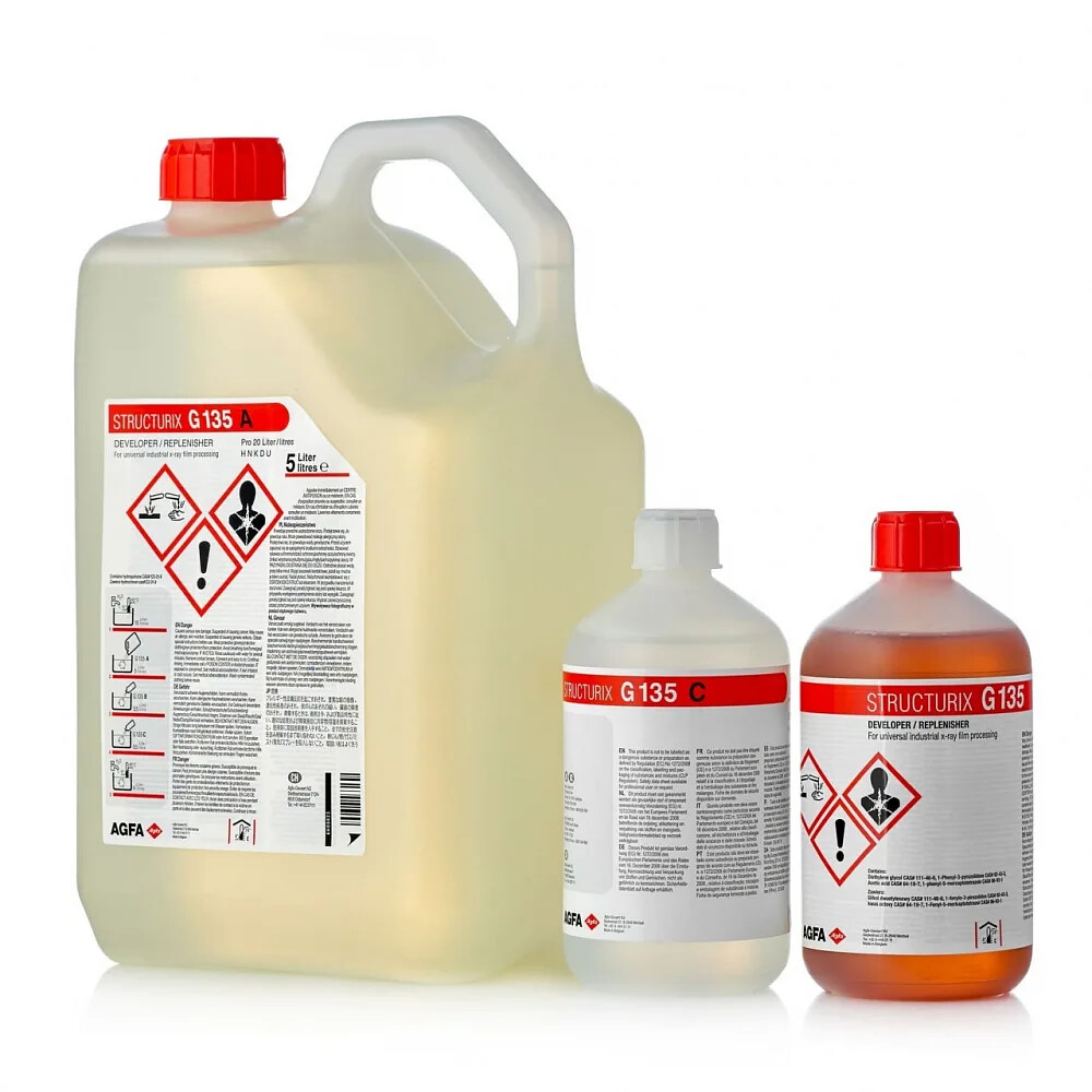 Как выбрать технологию для рентгеновского контроля фото 3