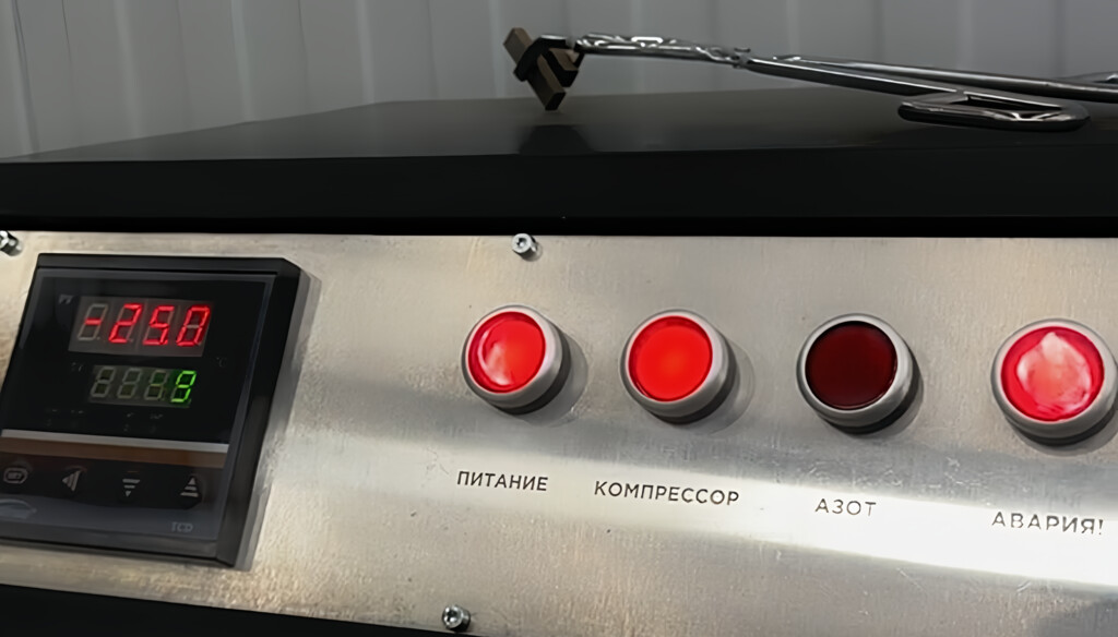 Криостат фото 1