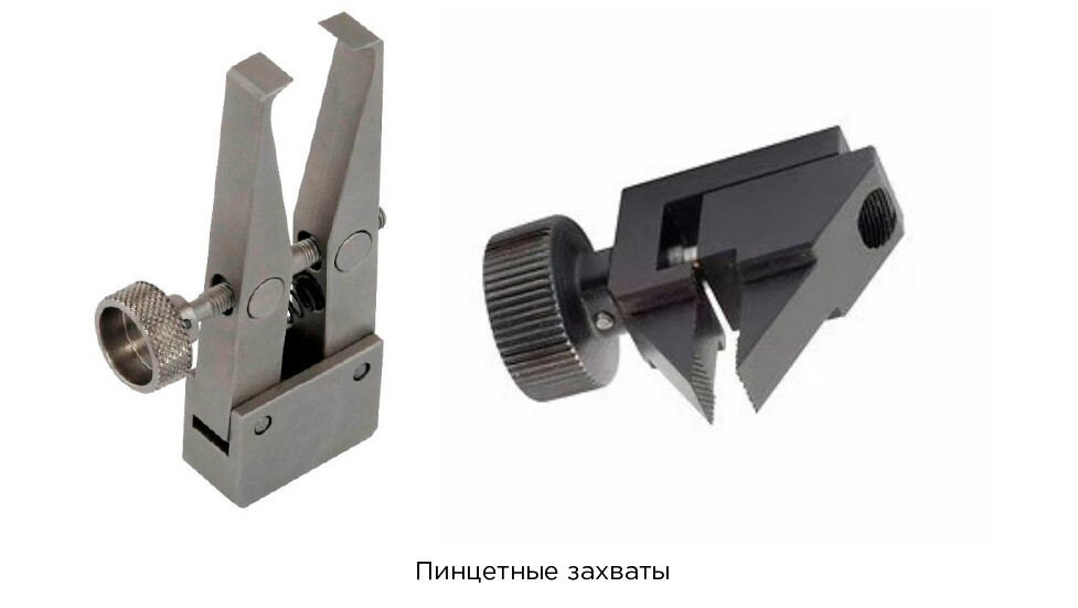 Оснастка для разрывной испытательной машины фото 9