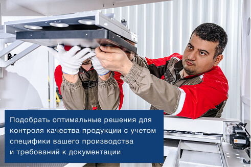 Металлургия. Литмаш. Металлоконструкции 2026 фото 4