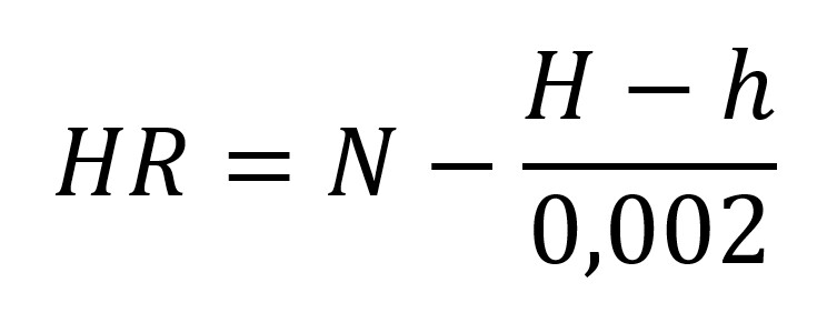 Твёрдость фото 10