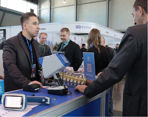 Приглашаем на Форум «Территория НК» в Тюмени фото 3