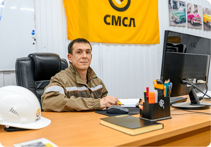 Форма заказа