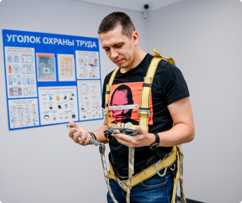 Обучение промышленным специальностям