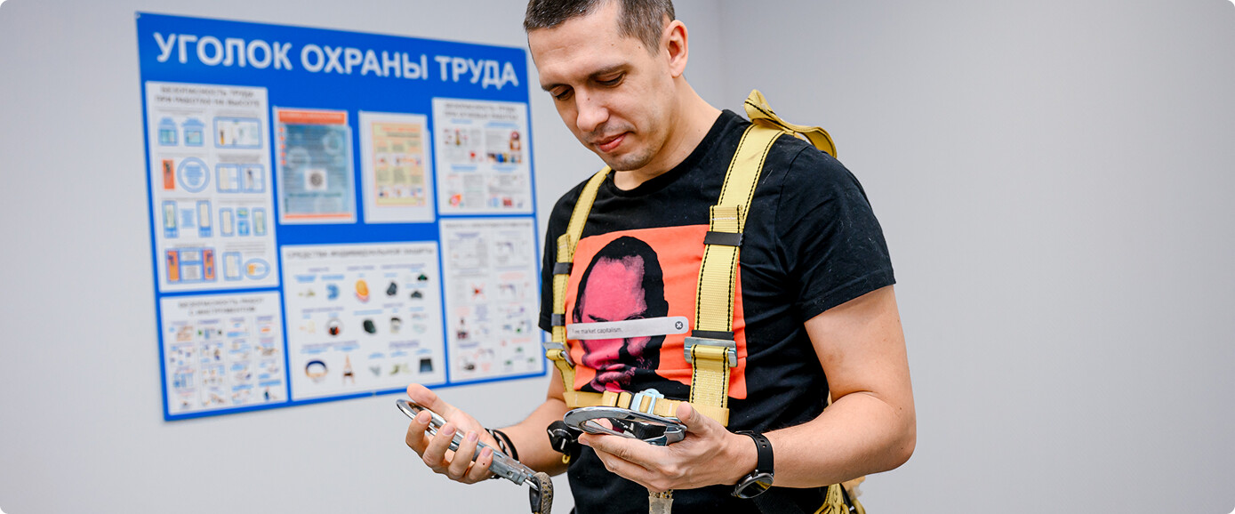 Обучение промышленным специальностям