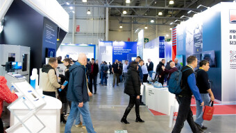Открыта регистрация посетителей на выставку NDT Russia 2026