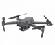 Промышленный дрон DJI Mavic 2 Enterprise Dual [фото №1]